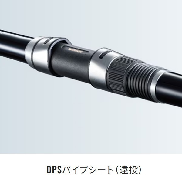 18IGハイスピード アペルトイソ